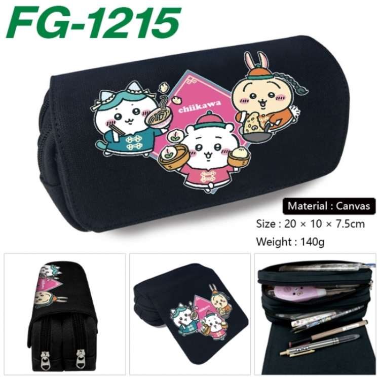  Chiikawa Anime Multi-Function Double Zipper Canvas Cosmetic Bag Pen Case 20x10x7.5cm