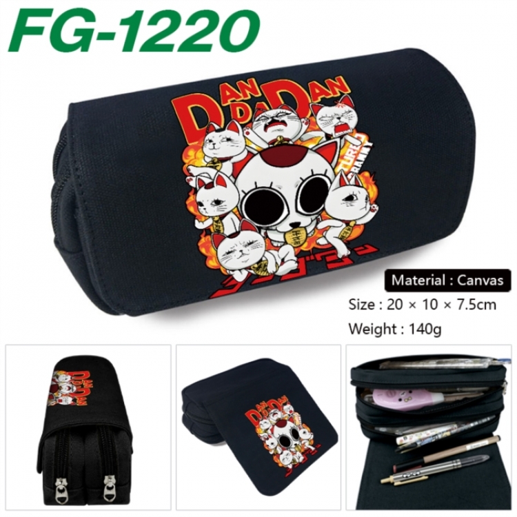 DANDADAN Anime Multi-Function Double Zipper Canvas Cosmetic Bag Pen Case 20x10x7.5cm