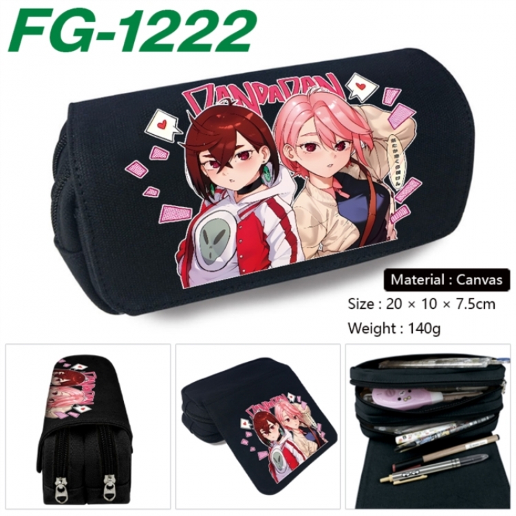 DANDADAN Anime Multi-Function Double Zipper Canvas Cosmetic Bag Pen Case 20x10x7.5cm