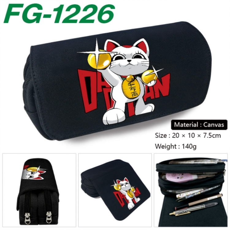 DANDADAN Anime Multi-Function Double Zipper Canvas Cosmetic Bag Pen Case 20x10x7.5cm