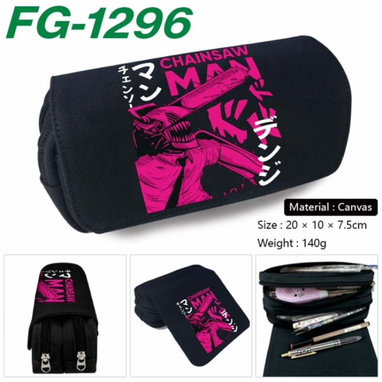 Chainsaw man Anime Multi-Function Double Zipper Canvas Cosmetic Bag Pen Case 20x10x7.5cm
