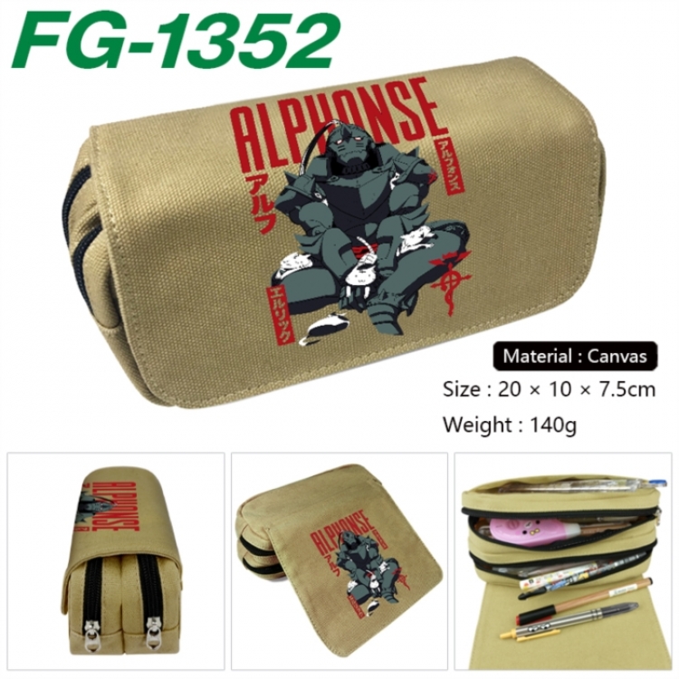 Fullmetal Alchemist Anime Multi-Function Double Zipper Canvas Cosmetic Bag Pen Case 20x10x7.5cm