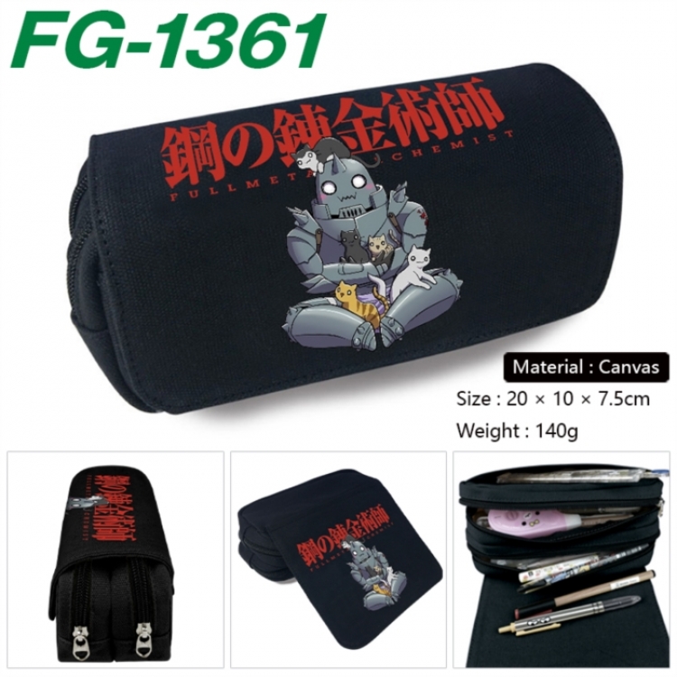 Fullmetal Alchemist Anime Multi-Function Double Zipper Canvas Cosmetic Bag Pen Case 20x10x7.5cm