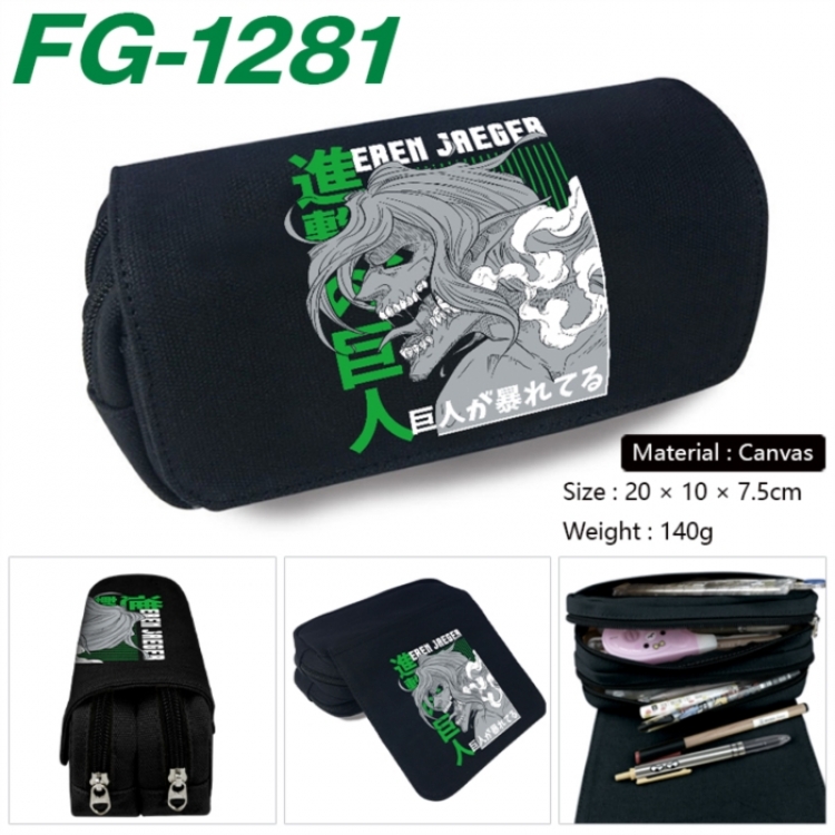 Shingeki no Kyojin Anime Multi-Function Double Zipper Canvas Cosmetic Bag Pen Case 20x10x7.5cm