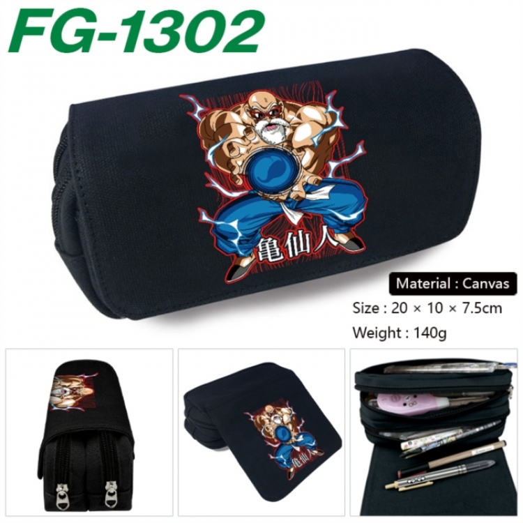 DRAGON BALL Anime Multi-Function Double Zipper Canvas Cosmetic Bag Pen Case 20x10x7.5cm