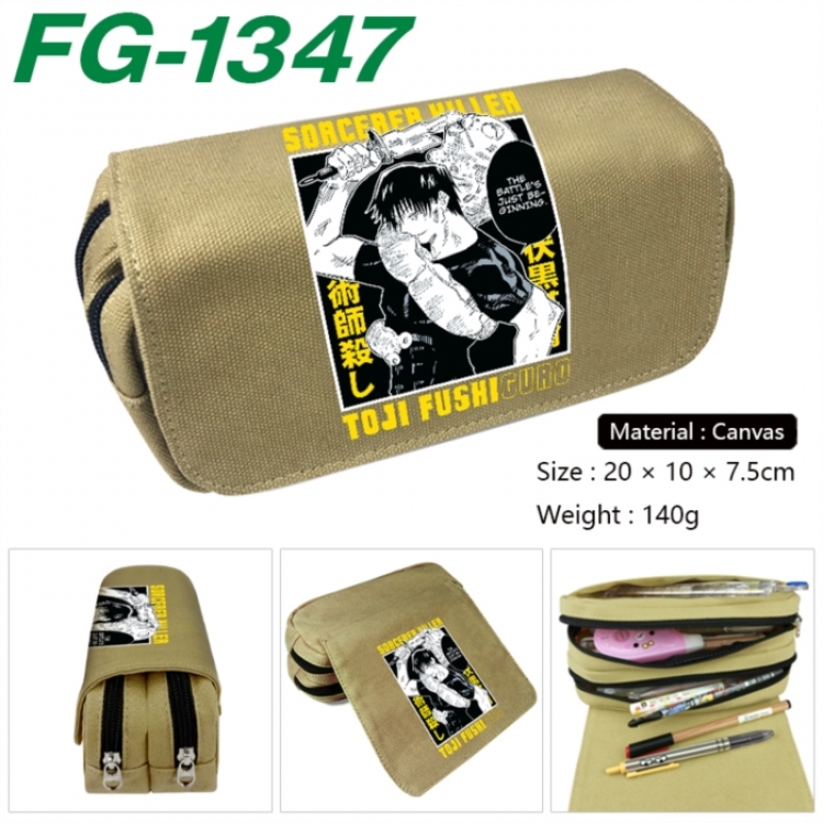 Jujutsu Kaisen Animation color PU leather half fold wallet 11.5X9X2CM