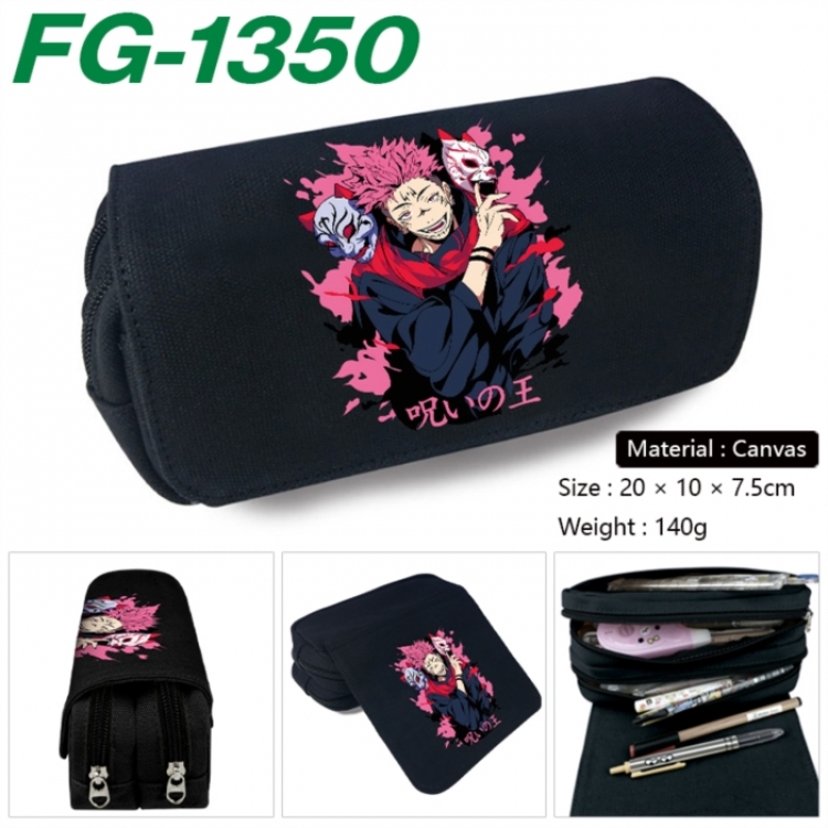 Jujutsu Kaisen Animation color PU leather half fold wallet 11.5X9X2CM