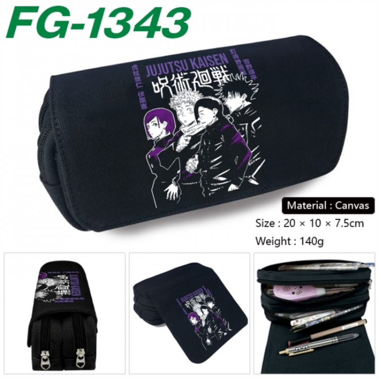 Jujutsu Kaisen Animation color PU leather half fold wallet 11.5X9X2CM