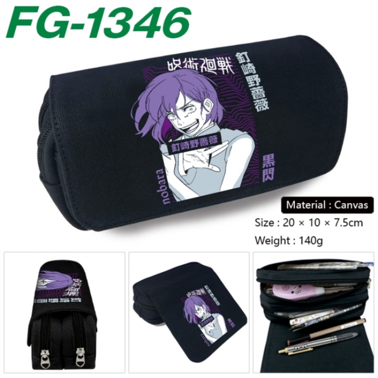 Jujutsu Kaisen Animation color PU leather half fold wallet 11.5X9X2CM