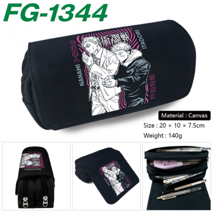 Jujutsu Kaisen Animation color PU leather half fold wallet 11.5X9X2CM