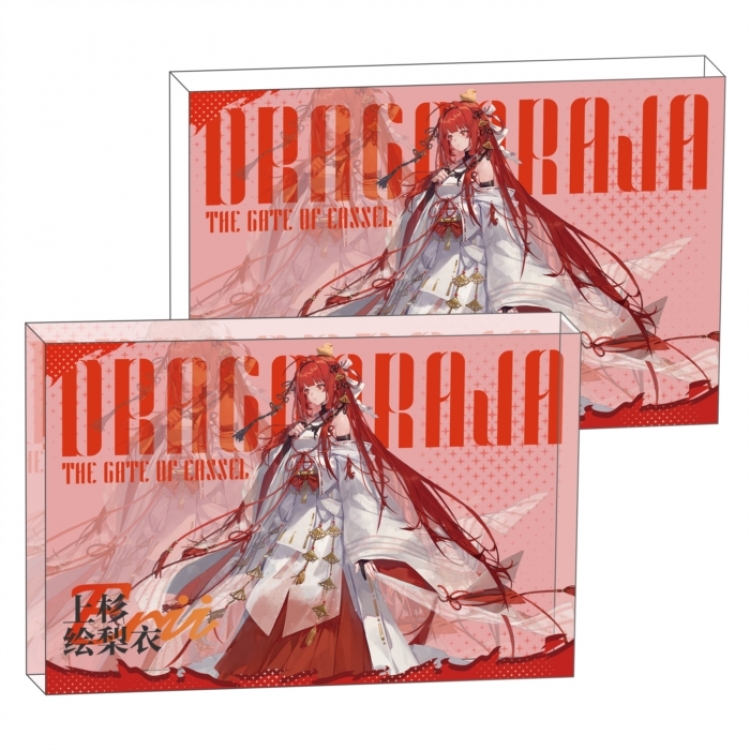 Dragon Clan Anime game acrylic card brick desktop decoration 8X12X1.2cm