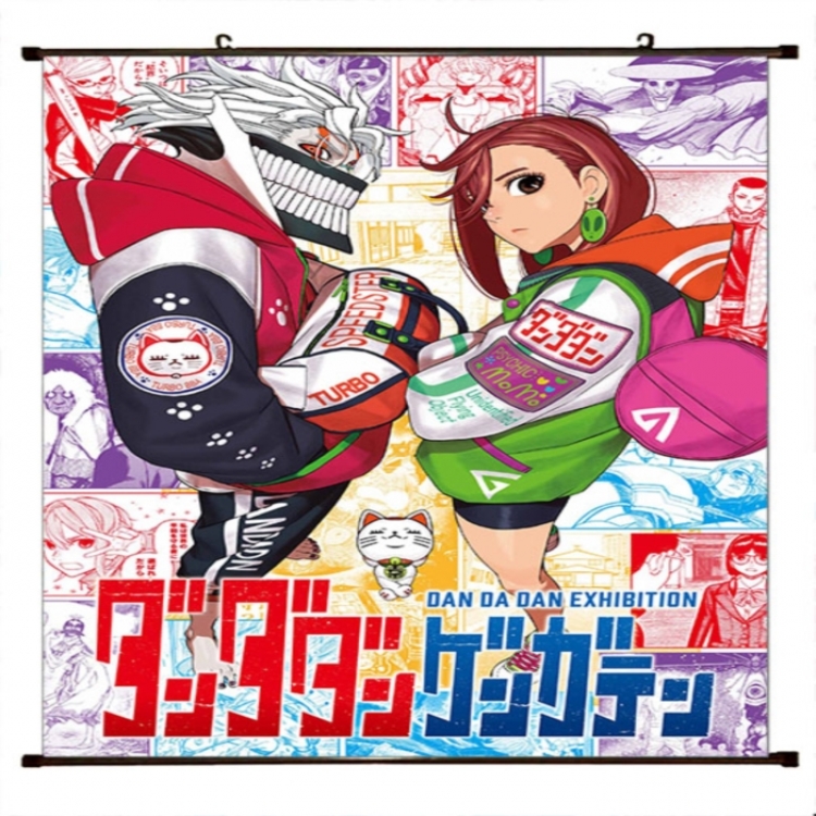 DANDADAN Anime black Plastic rod Cloth painting Wall Scroll 60X90CM 