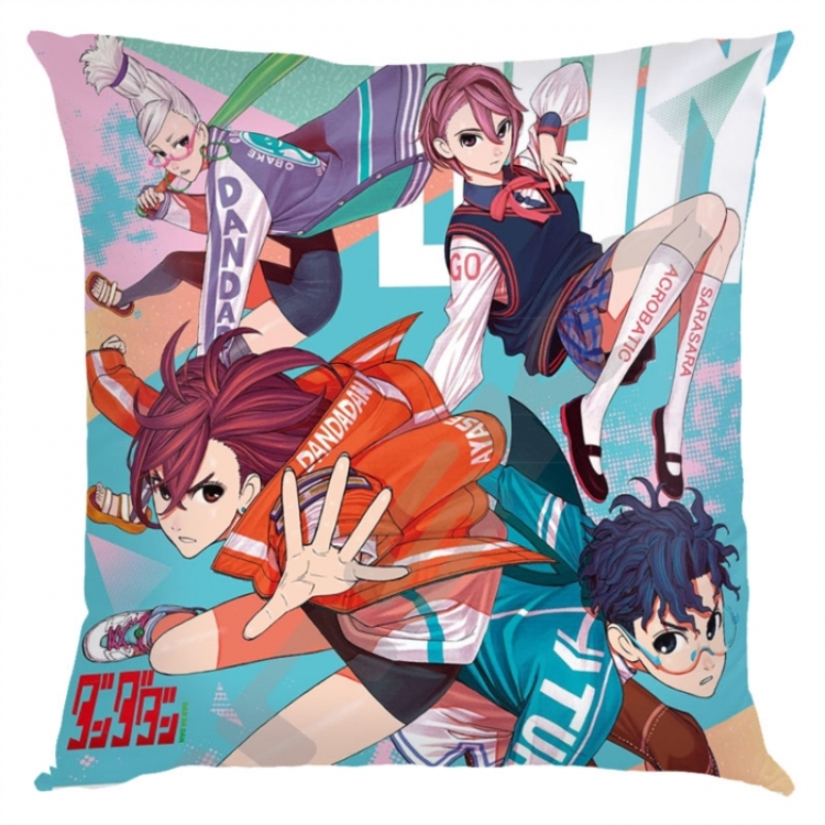 DANDADAN Anime square full-color pillow cushion 45X45CM NO FILLING 