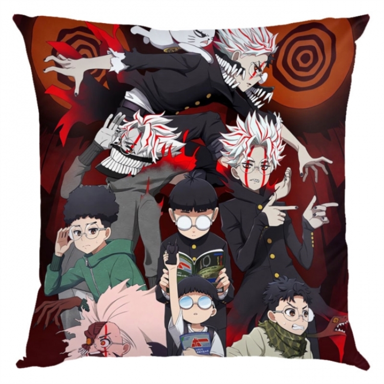 DANDADAN Anime square full-color pillow cushion 45X45CM NO FILLING 