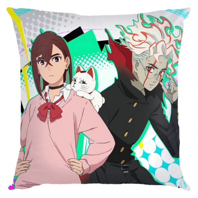 DANDADAN Anime square full-color pillow cushion 45X45CM NO FILLING 