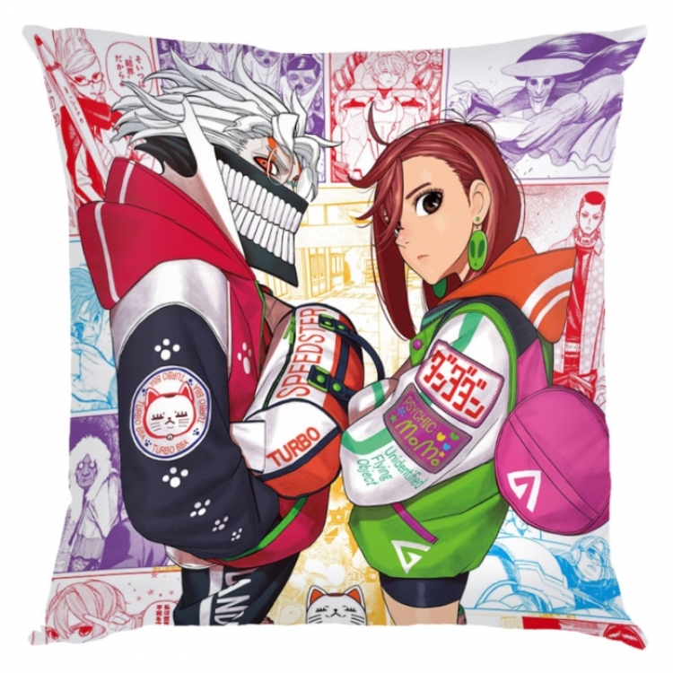 DANDADAN Anime square full-color pillow cushion 45X45CM NO FILLING 