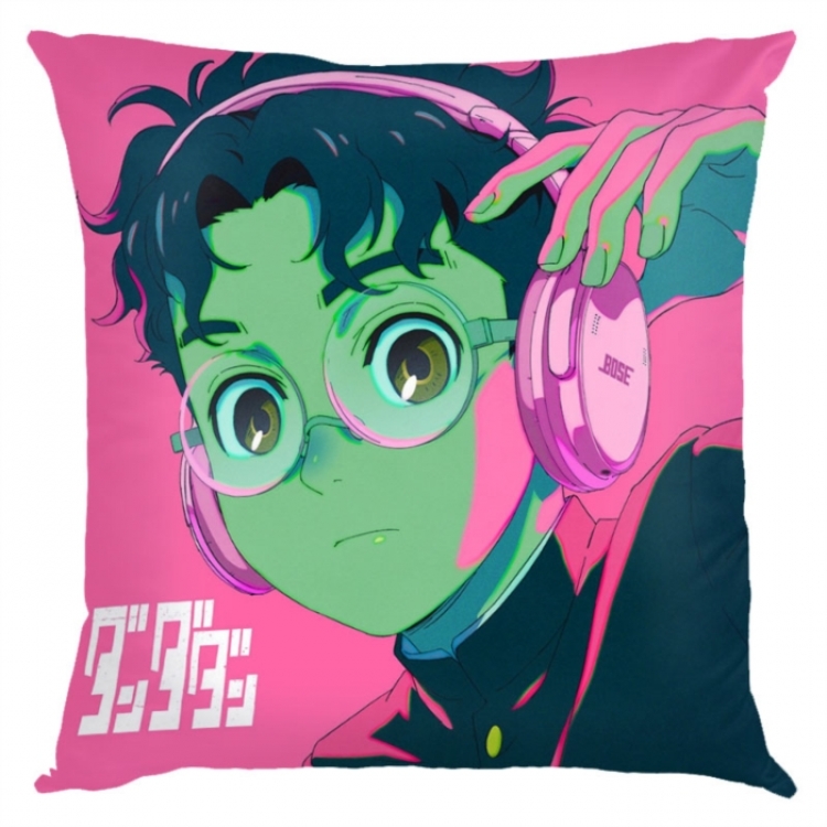 DANDADAN Anime square full-color pillow cushion 45X45CM NO FILLING 