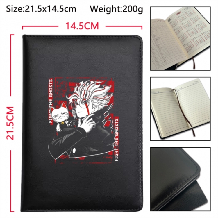  DANDADAN Anime Printed PU Car Thread Notebook Hard Cover 21.5x14.5cm