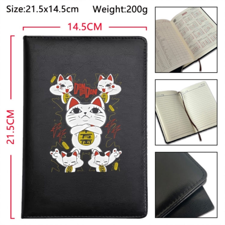  DANDADAN Anime Printed PU Car Thread Notebook Hard Cover 21.5x14.5cm