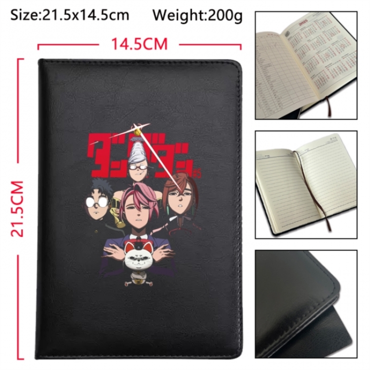 DANDADAN Anime Printed PU Car Thread Notebook Hard Cover 21.5x14.5cm