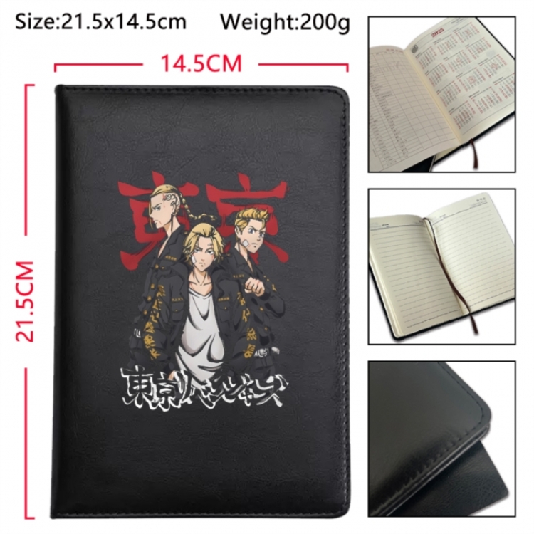 Tokyo Revengers Anime Printed PU Car Thread Notebook Hard Cover 21.5x14.5cm