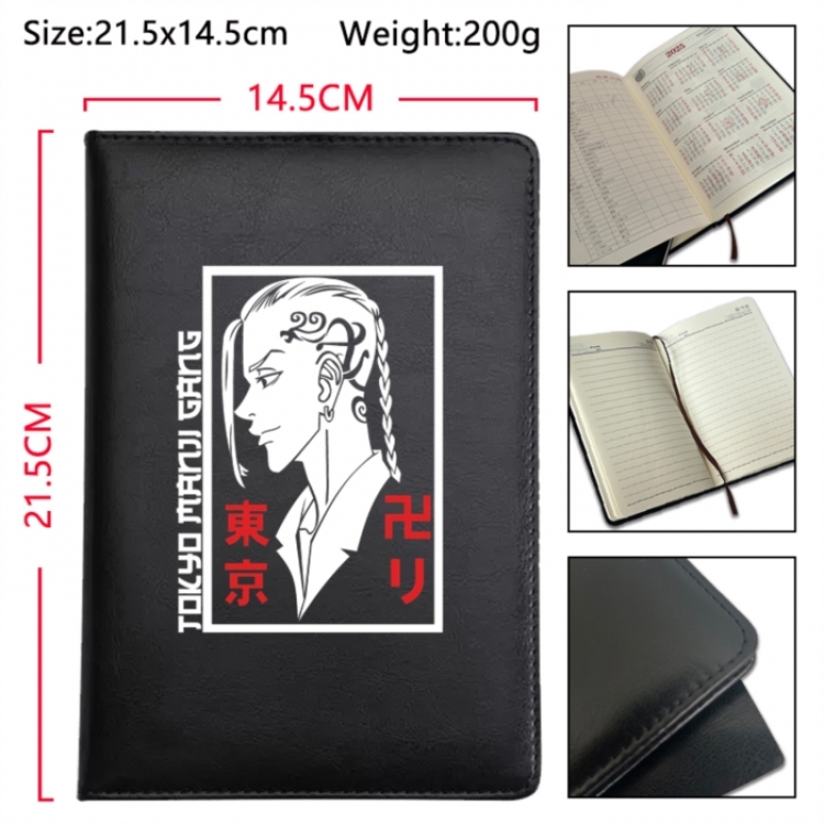Tokyo Revengers Anime Printed PU Car Thread Notebook Hard Cover 21.5x14.5cm