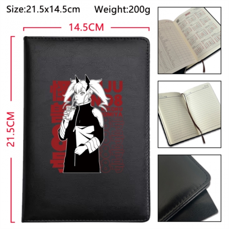 KAIJU NUMBER EIGHT Anime Printed PU Car Thread Notebook Hard Cover 21.5x14.5cm