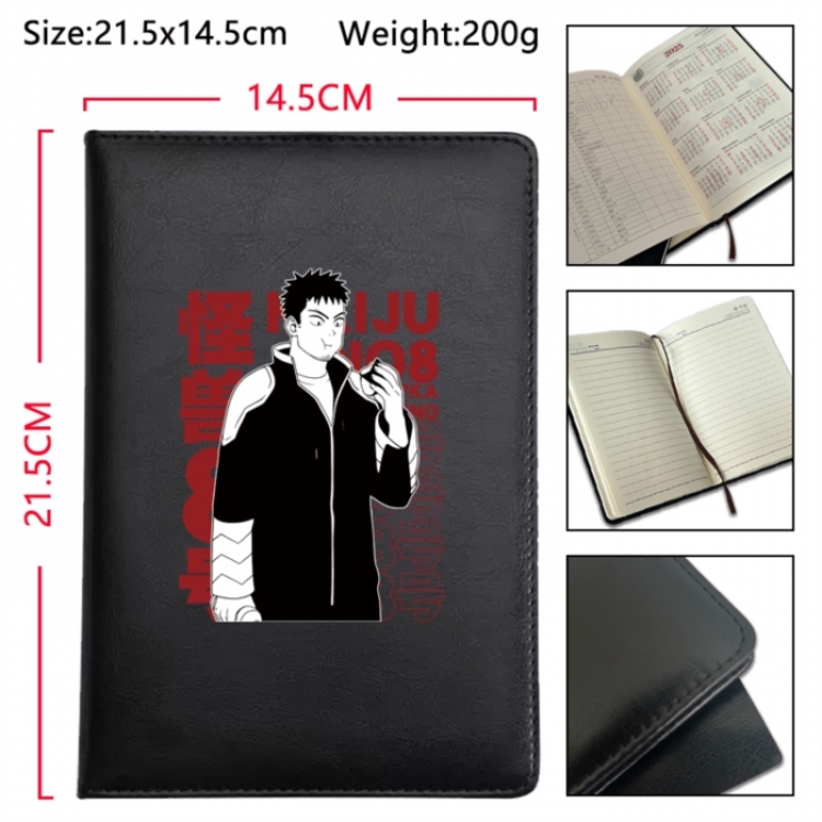 KAIJU NUMBER EIGHT Anime Printed PU Car Thread Notebook Hard Cover 21.5x14.5cm