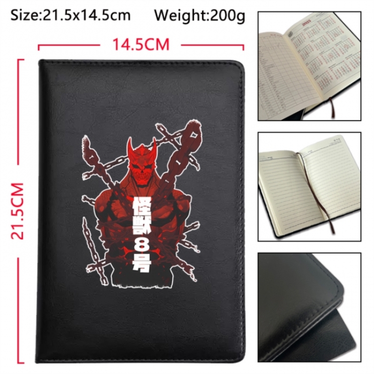 KAIJU NUMBER EIGHT Anime Printed PU Car Thread Notebook Hard Cover 21.5x14.5cm
