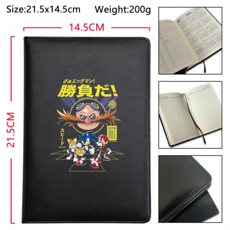 Sonic The Hedgehog Anime Printed PU Car Thread Notebook Hard Cover 21.5x14.5cm