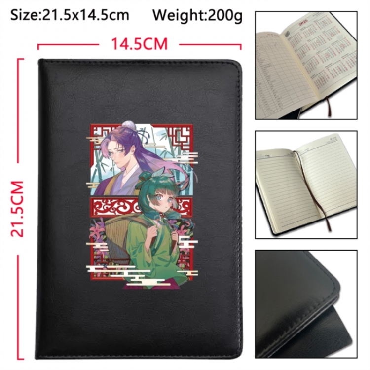  The Apothecary Diaries  Anime Printed PU Car Thread Notebook Hard Cover 21.5x14.5cm