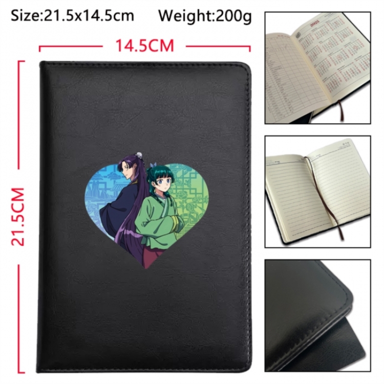  The Apothecary Diaries  Anime Printed PU Car Thread Notebook Hard Cover 21.5x14.5cm