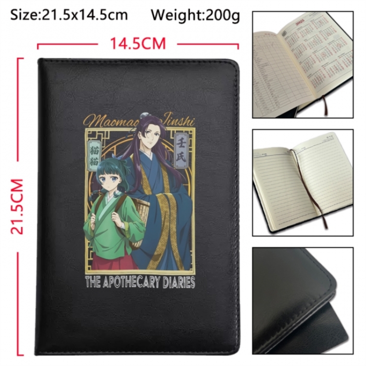 The Apothecary Diaries  Anime Printed PU Car Thread Notebook Hard Cover 21.5x14.5cm