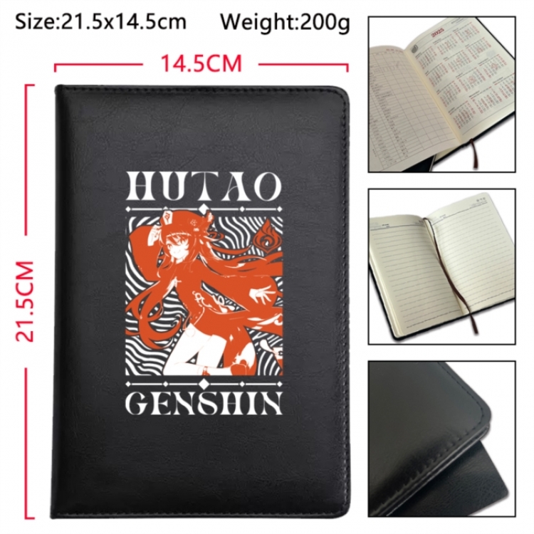 Genshin Impact Anime Printed PU Car Thread Notebook Hard Cover 21.5x14.5cm