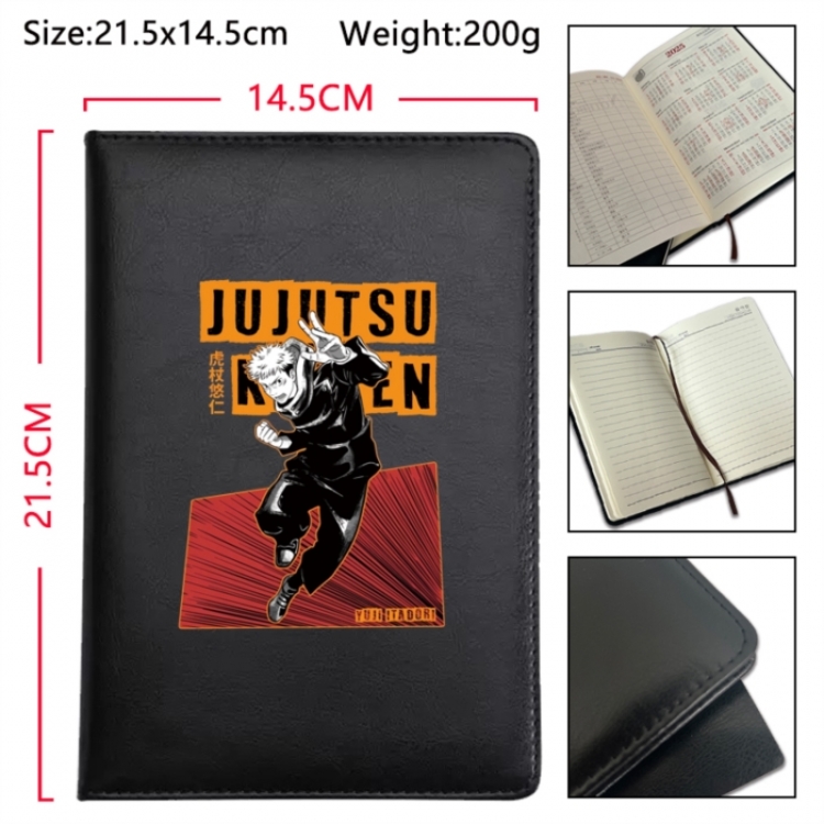 Jujutsu Kaisen Anime Printed PU Car Thread Notebook Hard Cover 21.5x14.5cm