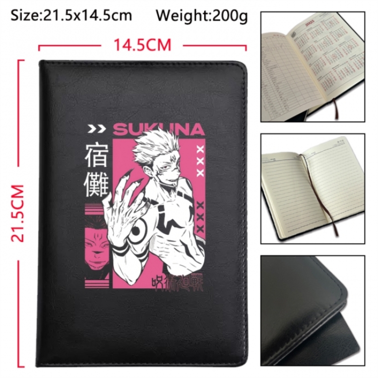 Jujutsu Kaisen Anime Printed PU Car Thread Notebook Hard Cover 21.5x14.5cm