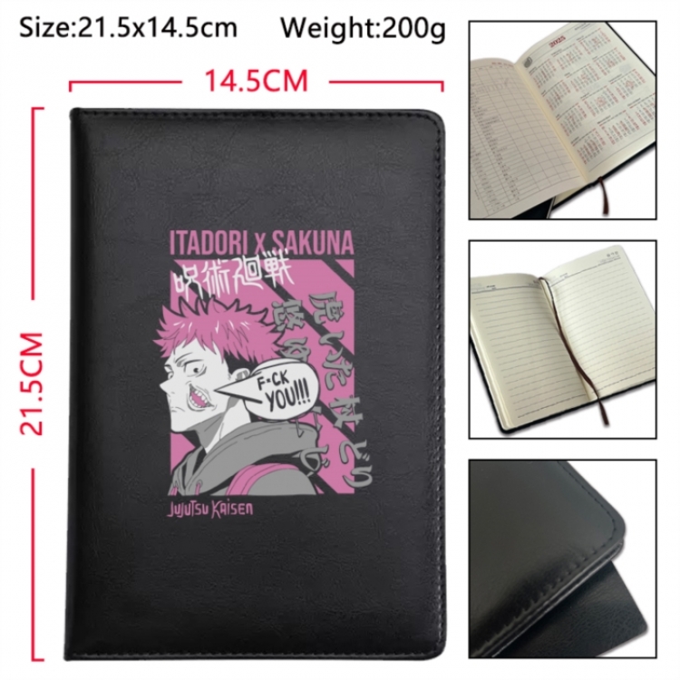 Jujutsu Kaisen Anime Printed PU Car Thread Notebook Hard Cover 21.5x14.5cm