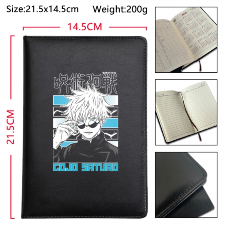 Jujutsu Kaisen Anime Printed PU Car Thread Notebook Hard Cover 21.5x14.5cm