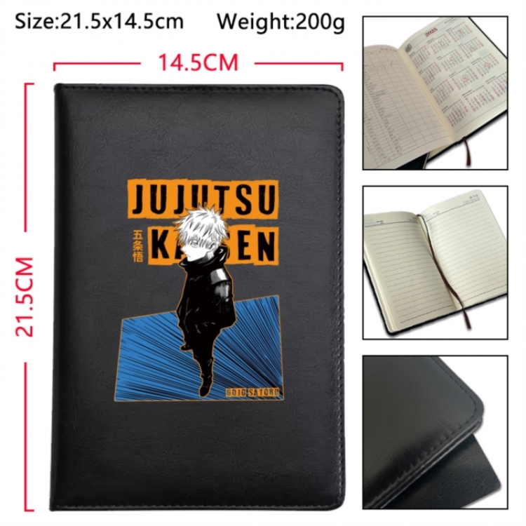Jujutsu Kaisen Anime Printed PU Car Thread Notebook Hard Cover 21.5x14.5cm