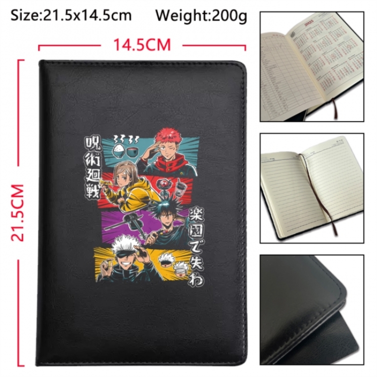 Jujutsu Kaisen Anime Printed PU Car Thread Notebook Hard Cover 21.5x14.5cm