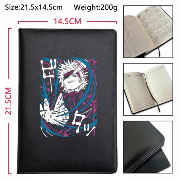 Jujutsu Kaisen Anime Printed PU Car Thread Notebook Hard Cover 21.5x14.5cm