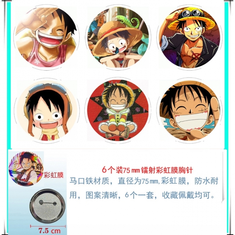 One Piece Anime Rainbow Mask Badge Brooch 75MM a set of 6