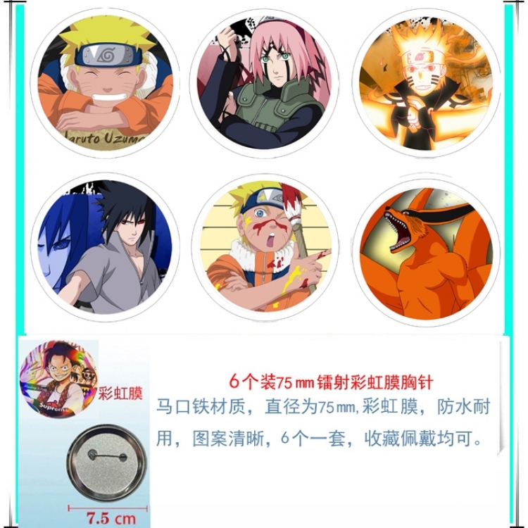 Naruto Anime Rainbow Mask Badge Brooch 75MM a set of 6