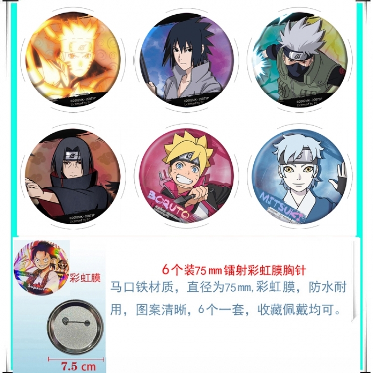 Naruto Anime Rainbow Mask Badge Brooch 75MM a set of 6