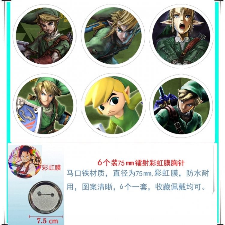 The Legend of Zelda Anime Rainbow Mask Badge Brooch 75MM a set of 6