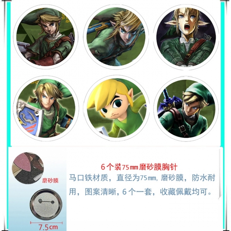 The Legend of Zelda Anime Matte film brooch badge 75MM a set of 6