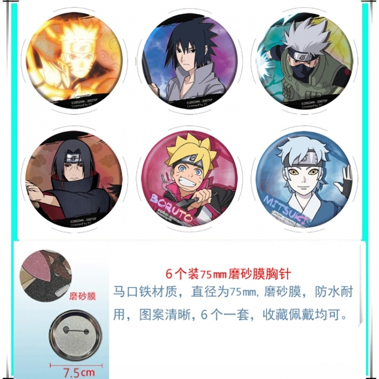 Naruto Anime Matte film brooch badge 75MM a set of 6