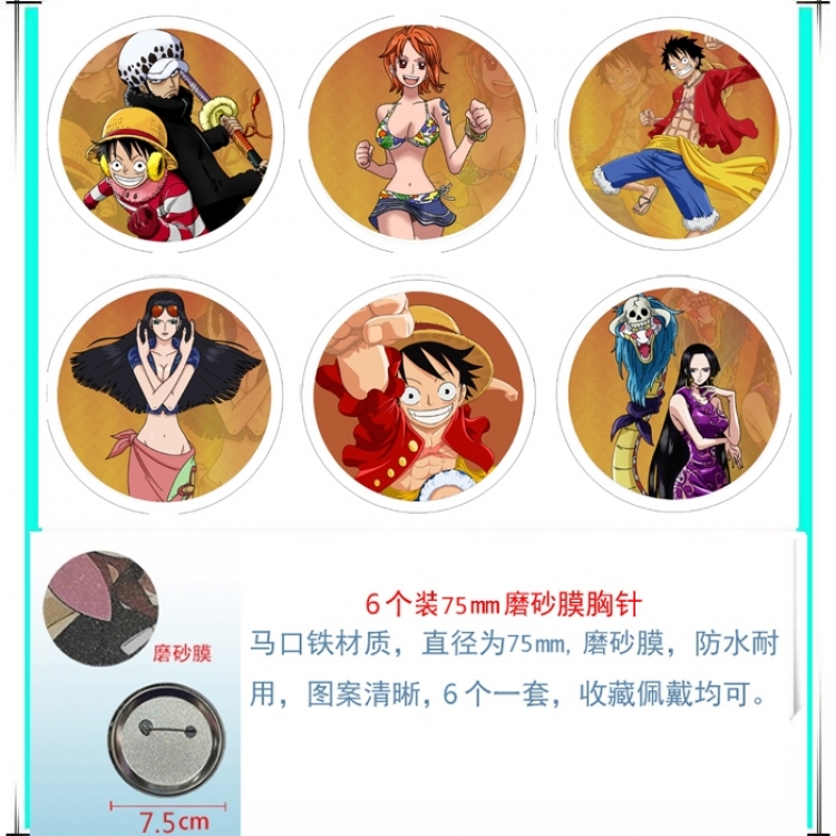 One Piece Anime Matte film brooch badge 75MM a set of 6