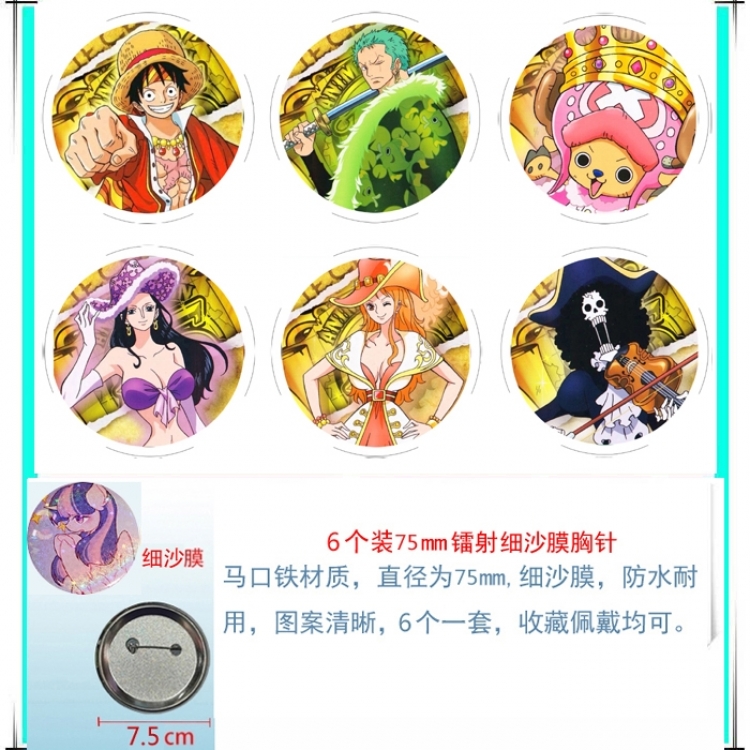 One Piece Anime Fine sand film brooch badge 75MM a set of 6