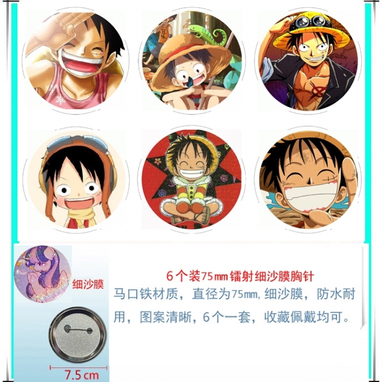 One Piece Anime Fine sand film brooch badge 75MM a set of 6